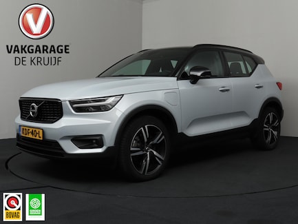 Volvo XC40 0