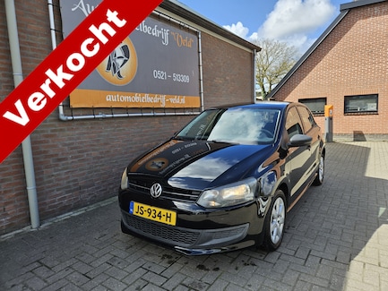 Volkswagen Polo 0