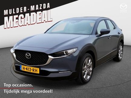 Mazda CX-30 0