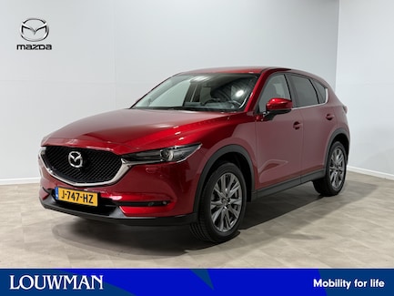 Mazda CX-5 0