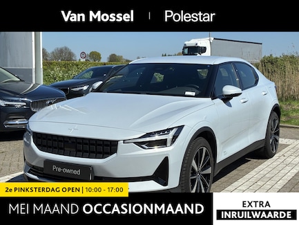 Polestar 2 0