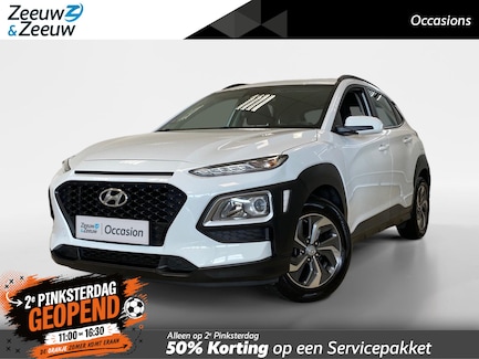 Hyundai Kona 0