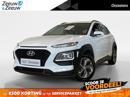 Hyundai Kona 0