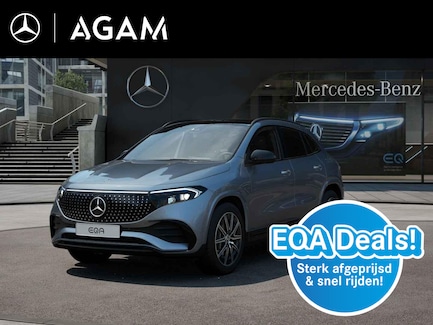 Mercedes-Benz EQA 0