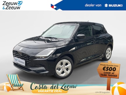 Suzuki Swift 0