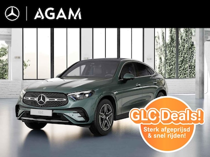 Mercedes-Benz GLC Coupe 0
