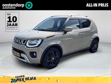 Suzuki Ignis 0