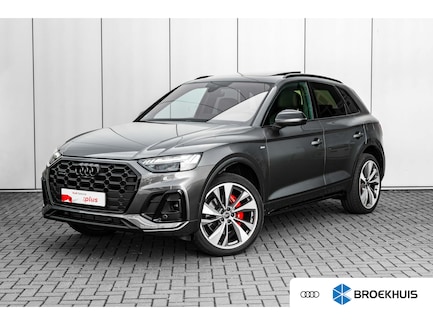 Audi Q5 0