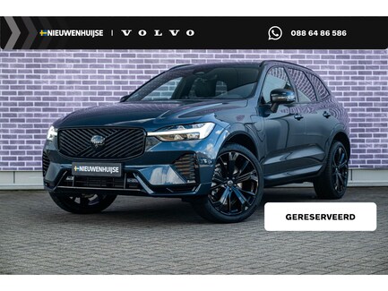 Volvo XC60 0