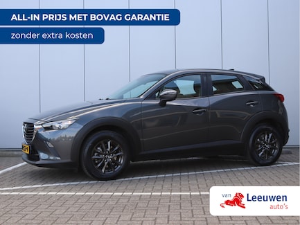 Mazda CX-3 0
