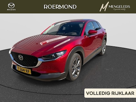 Mazda CX-30 0