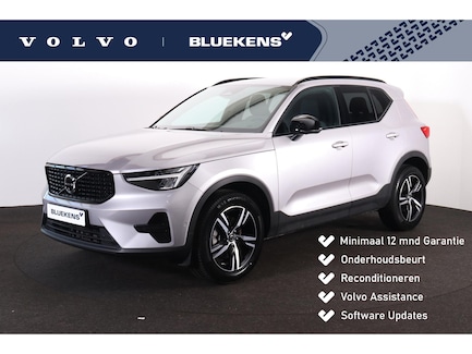 Volvo XC40 0
