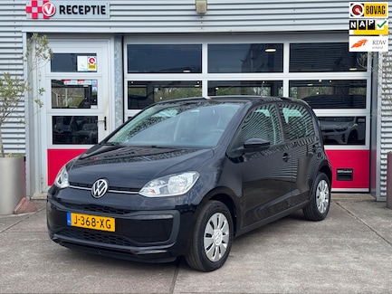 Volkswagen Up! 0