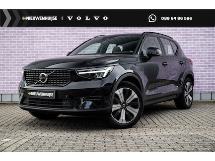 Volvo XC40 0
