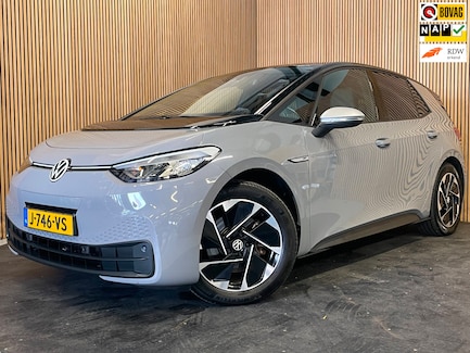 Volkswagen ID.3 0