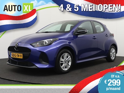 Mazda 2 Hybrid 0