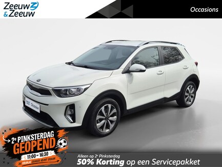 Kia Stonic 0
