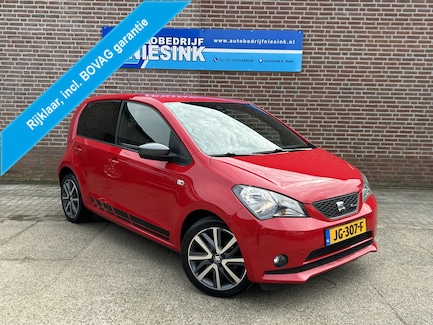 SEAT Mii 0