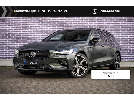 Volvo V60 0