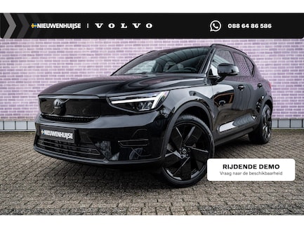 Volvo EX40 0