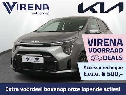 Kia Picanto 0
