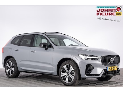 Volvo XC60 0