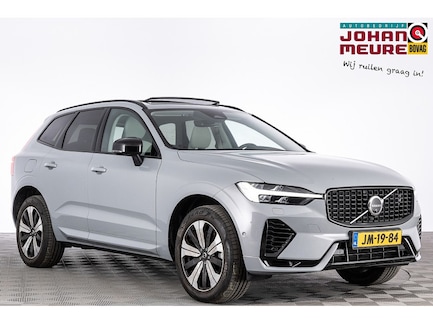 Volvo XC60 0