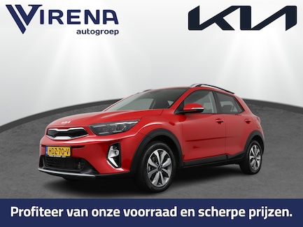 Kia Stonic 0