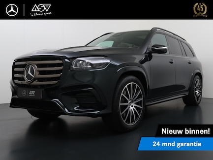 Mercedes-Benz GLS 0
