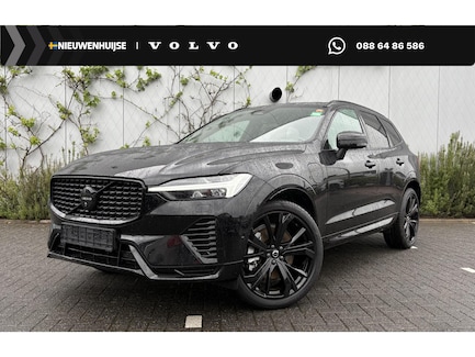 Volvo XC60 0