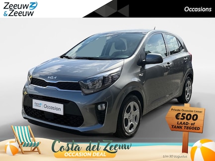 Kia Picanto 0
