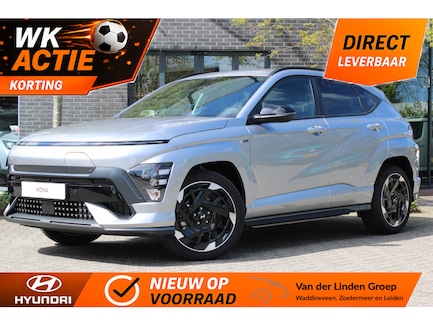Hyundai Kona Electric 0