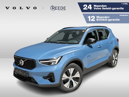 Volvo XC40 0