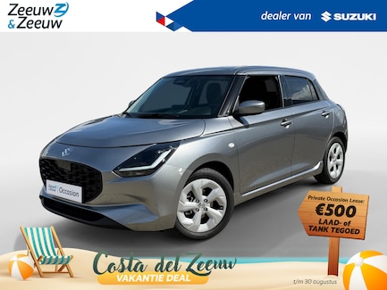 Suzuki Swift 0