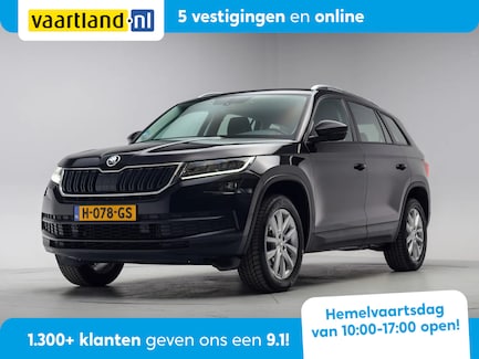 Skoda Kodiaq 0