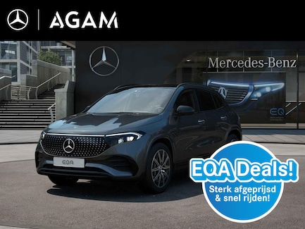 Mercedes-Benz EQA 0