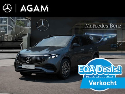 Mercedes-Benz EQA 0