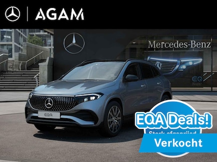 Mercedes-Benz EQA 0