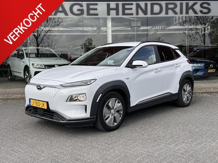 Hyundai Kona Electric 0