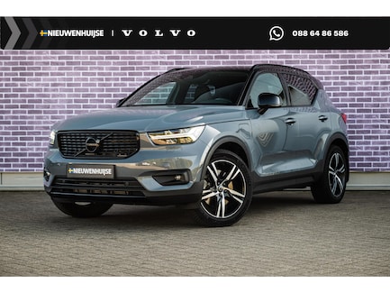 Volvo XC40 0