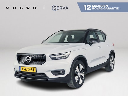 Volvo XC40 0