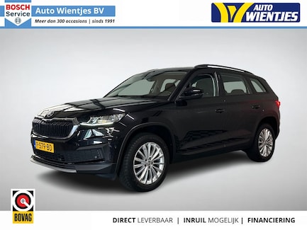 Skoda Kodiaq 0
