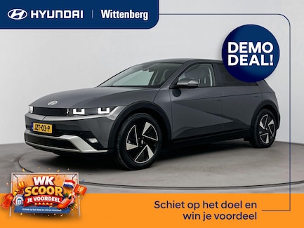 Hyundai Ioniq 5 0