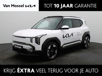 Kia EV2 0