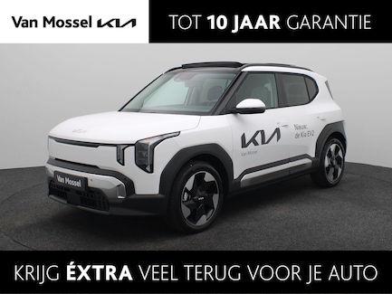 Kia EV2 0
