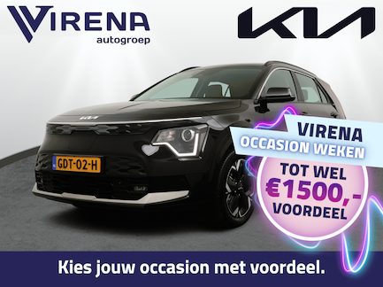 Kia Niro EV 0