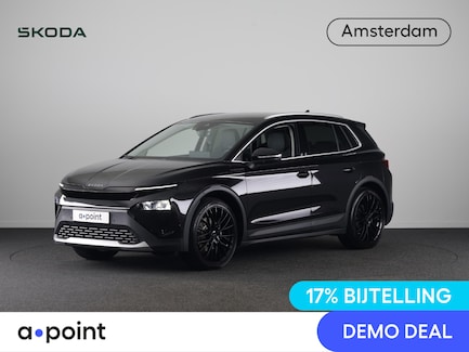 Skoda Elroq 0
