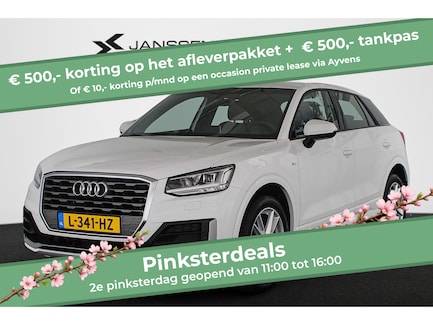 Audi Q2 0