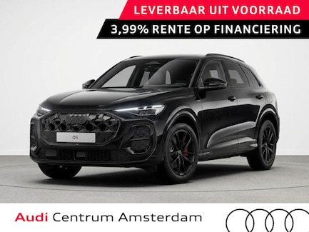 Audi Q5 0