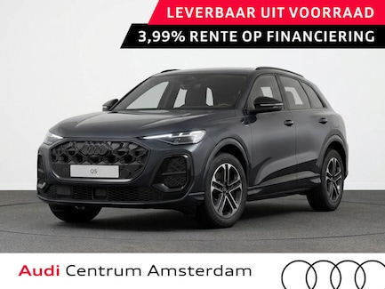 Audi Q5 0
